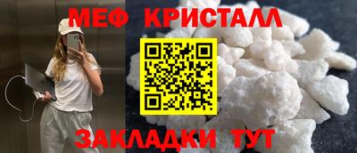 твердый Можга