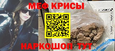 твердый Можга
