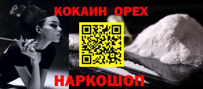 твердый Можга