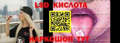 твердый Можга