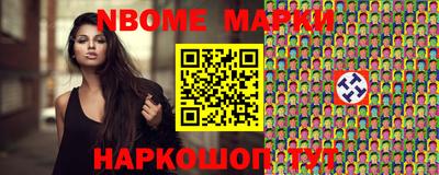 твердый Можга