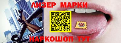 твердый Можга