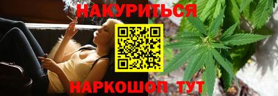 твердый Можга
