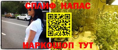 твердый Можга