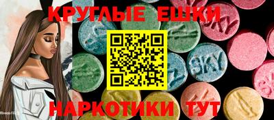 кокаин перу Можайск