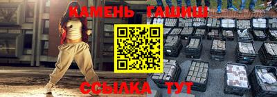 твердый Можга