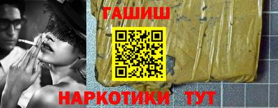твердый Можга