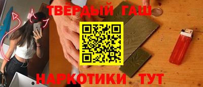 твердый Можга
