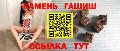 твердый Можга