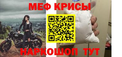 твердый Можга